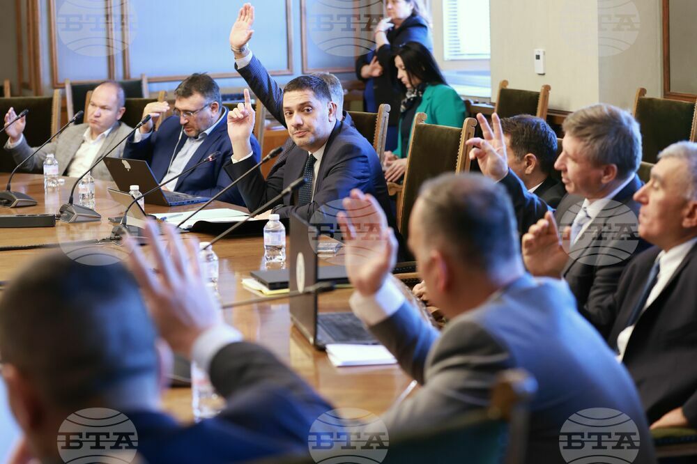 Парламент - Комисия по отбрана