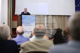 БАН - 120 години от рождението на Джон Атанасов - научна сесия