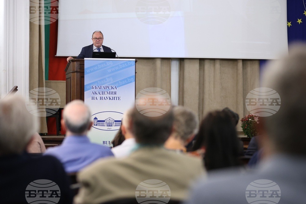 БАН - 120 години от рождението на Джон Атанасов - научна сесия