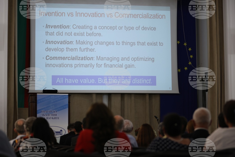 БАН - 120 години от рождението на Джон Атанасов - научна сесия