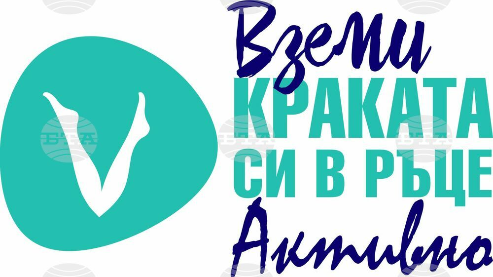 Над 1000 пациенти са прегледани в рамките на кампанията „Вземи краката си в ръце“