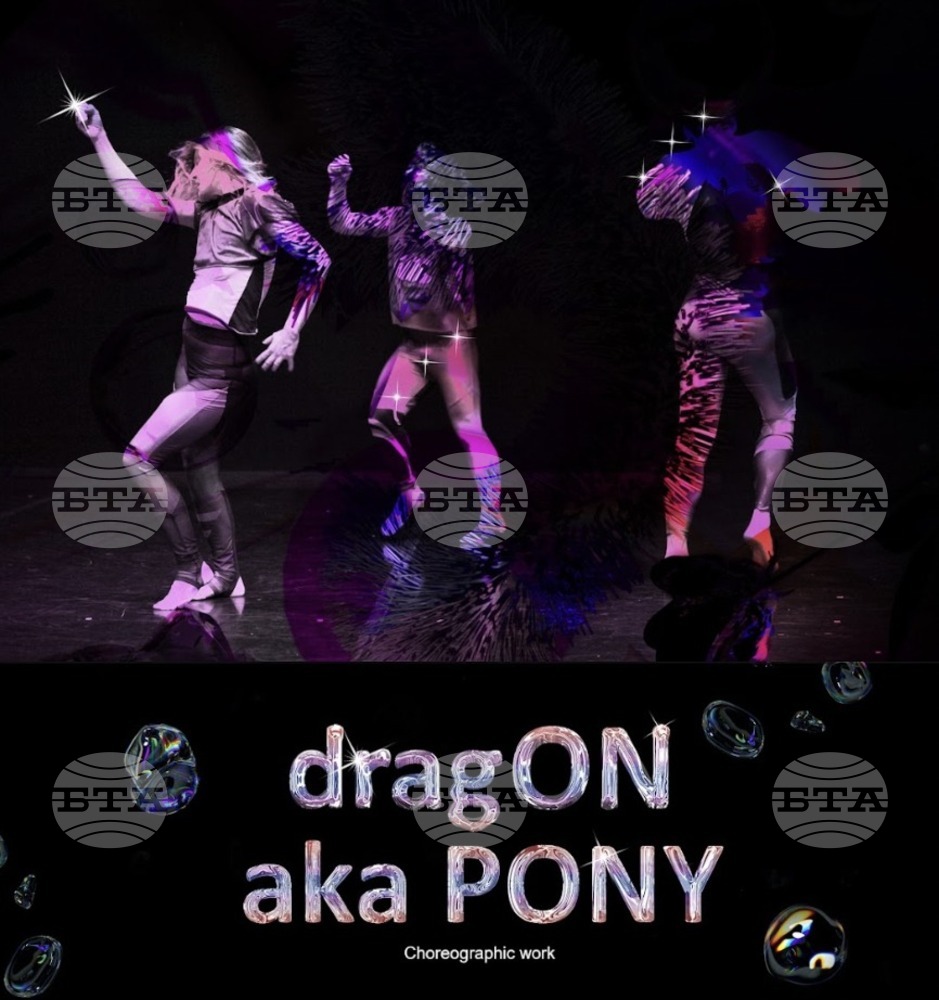 Танцовият спектакъл "dragON aka PONY" гостува на бургаска сцена през октомври