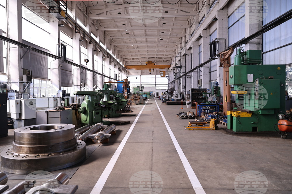 Пловдив - НЕК - Център за професионално обучение "Зелена енергия"