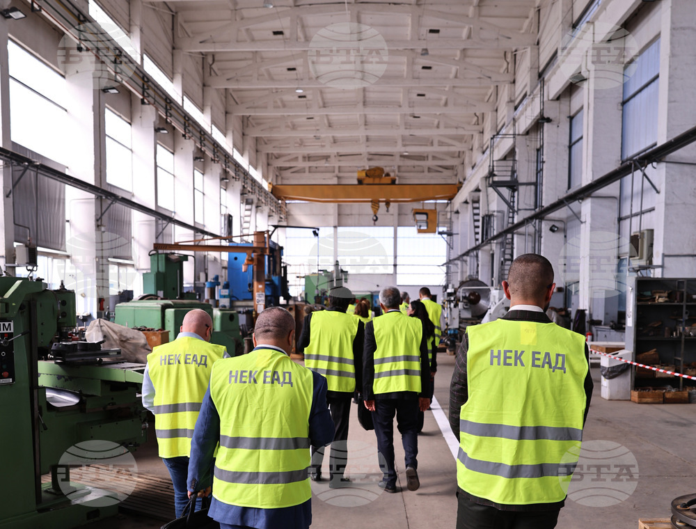 Пловдив - НЕК - Център за професионално обучение "Зелена енергия"