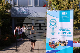 Пловдив - НЕК - Център за професионално обучение "Зелена енергия"