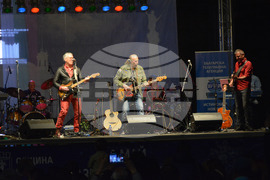 Русе - празник на града - Фондацията - концерт