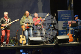 Русе - празник на града - Фондацията - концерт