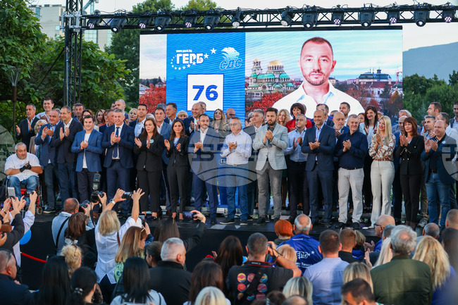 ГЕРБ-СДС - местни избори - Антон Хекимян - кампания - откриване