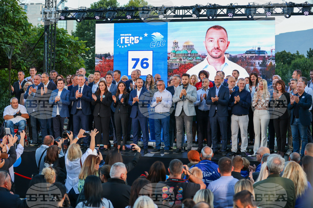 ГЕРБ-СДС - местни избори - Антон Хекимян - кампания - откриване