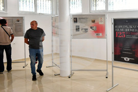 Исперих - 125 години любителски театър - годишнина