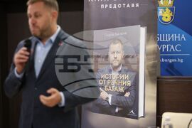 Бургас - Порт Прим Арт Фест - Георги Милков - "Истории от ръчния багаж" 
