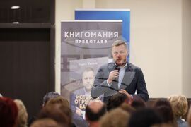 Бургас - Порт Прим Арт Фест - Георги Милков - "Истории от ръчния багаж" 