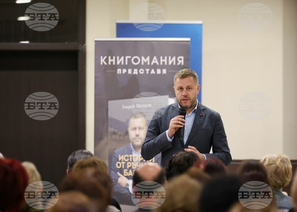 Бургас - Порт Прим Арт Фест - Георги Милков - "Истории от ръчния багаж"