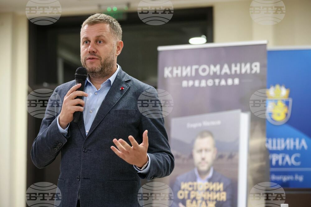 Бургас - Порт Прим Арт Фест - Георги Милков - "Истории от ръчния багаж"