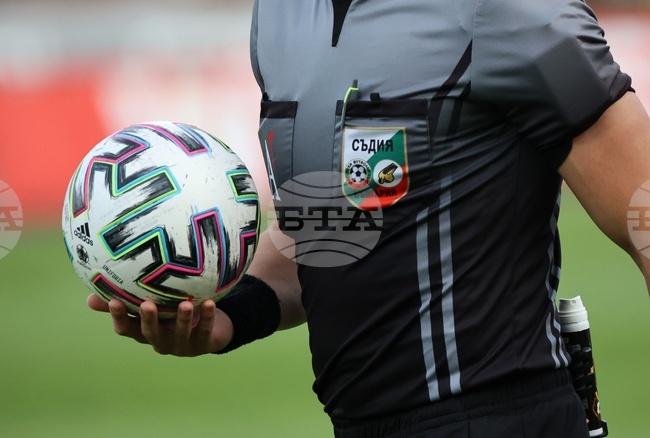 Съдийски назначения за мачовете от 38-ия кръг от Втора лига