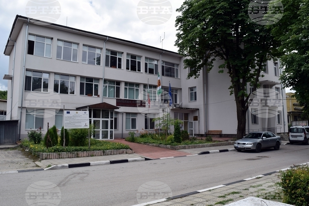 Четирима кандидати ще се борят за кметския пост в Община Алфатар
