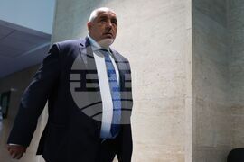 Парламент - Бойко Борисов