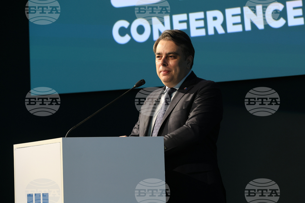 Интер експо център - DIGI PAY 2023