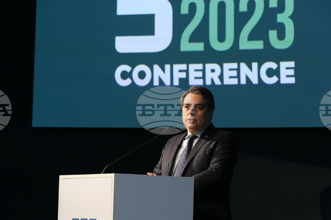 Интер експо център - DIGI PAY 2023