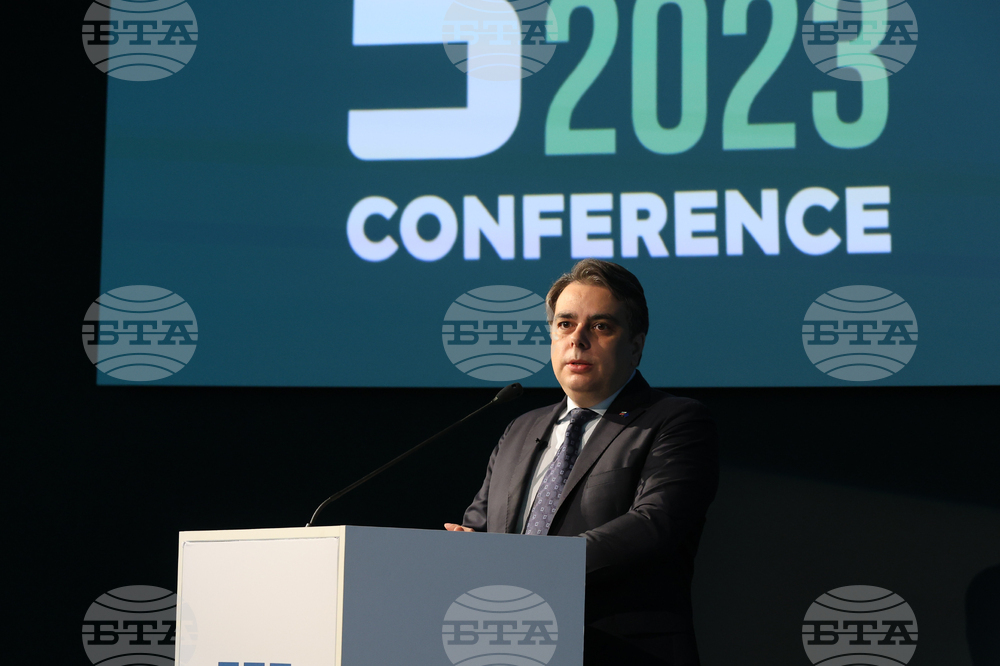 Интер експо център - DIGI PAY 2023