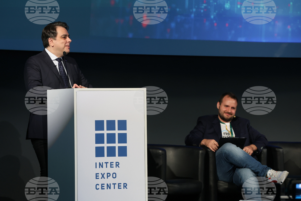 Интер експо център - DIGI PAY 2023