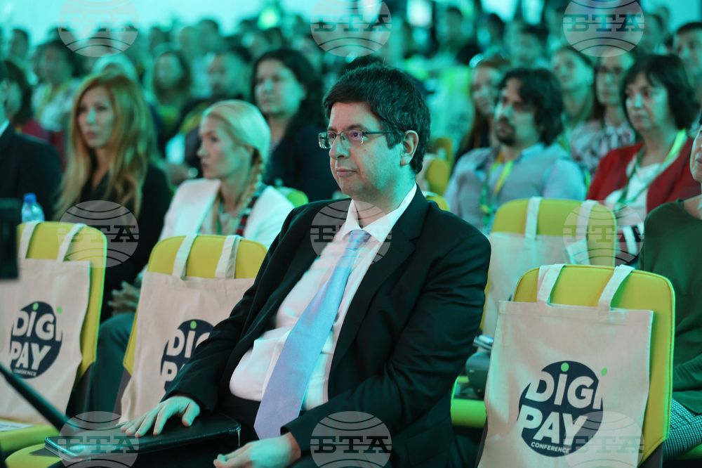 Интер експо център - DIGI PAY 2023