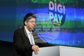 Интер експо център - DIGI PAY 2023