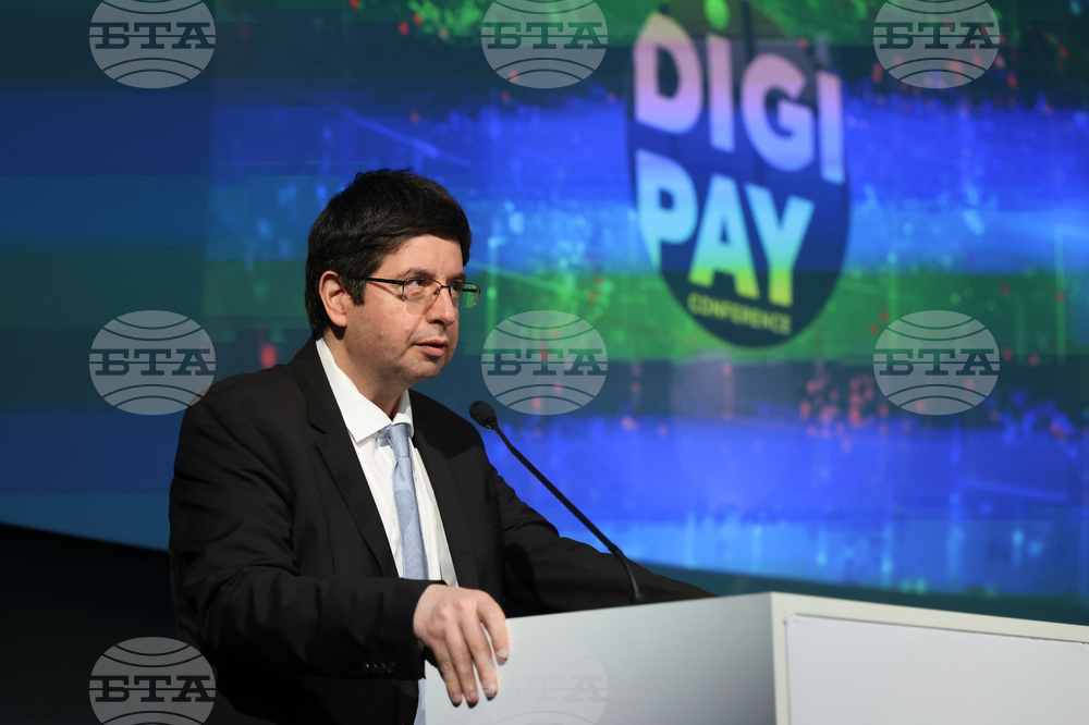 Интер експо център - DIGI PAY 2023