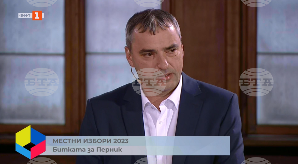 Кирил Леонов: Трябва да модернизираме ТЕЦ Перник, а не да го закриваме