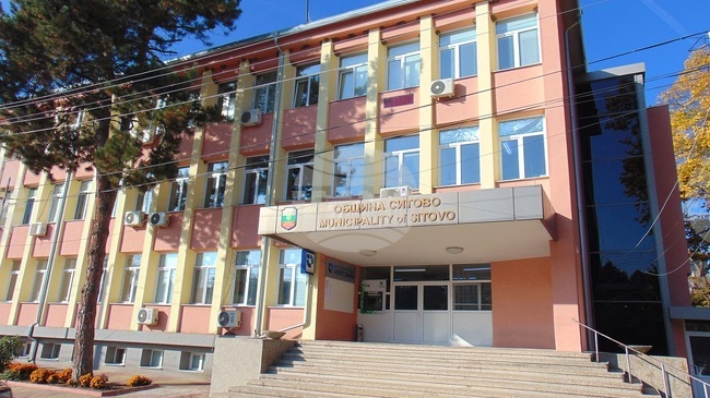 Общинският съвет в Ситово ще определи представител за заседанието на Общото събрание на Асоциация по ВиК