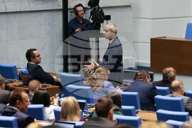 Парламент - заседание