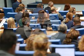 Парламент - заседание