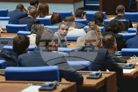 Парламент - заседание