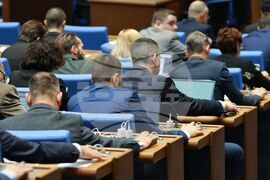 Парламент - заседание