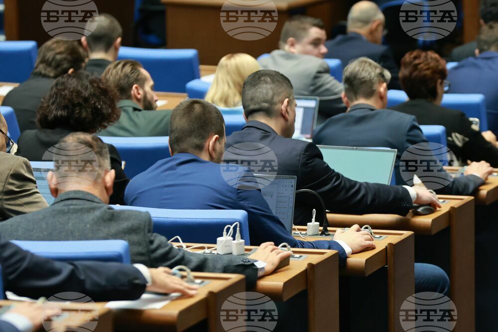 Парламентът прие на второ четене промени в Закона за биологичното разнообразие, свързани с управлението на „Натура 2000”