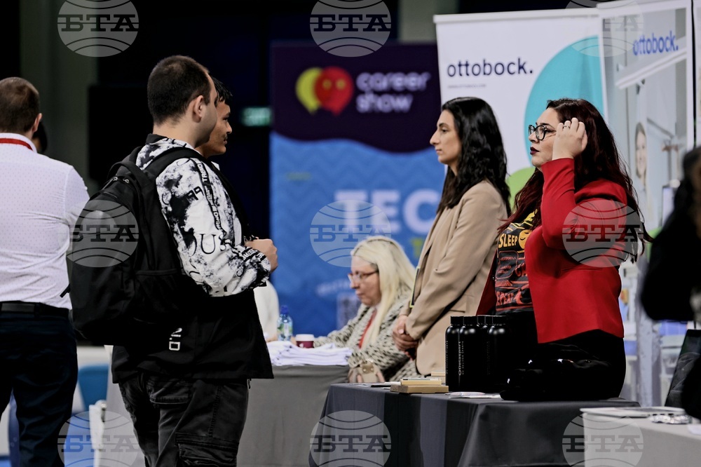 Career Show 2023 - кариерно събитие