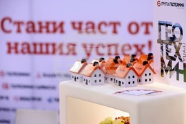 Career Show 2023 - кариерно събитие