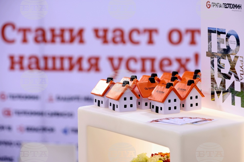 Career Show 2023 - кариерно събитие