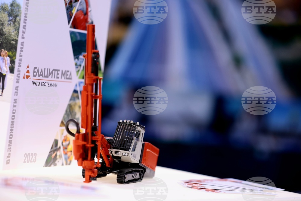 Career Show 2023 - кариерно събитие