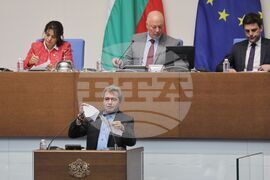 Парламент - заседание - Тошко Йорданов