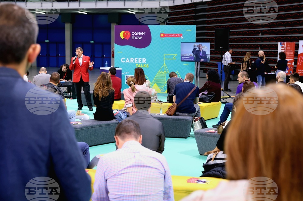 Career Show 2023 - кариерно събитие