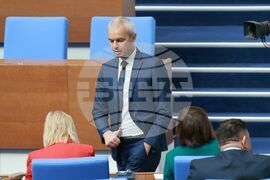 Парламент - заседание