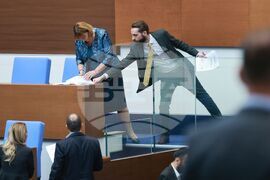 Парламент - заседание