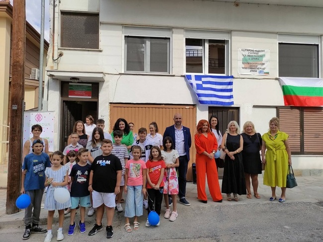 Новата учебна година започна и в училищата към Дружество „България“ в Драма и Като Неврокопи, Гърция