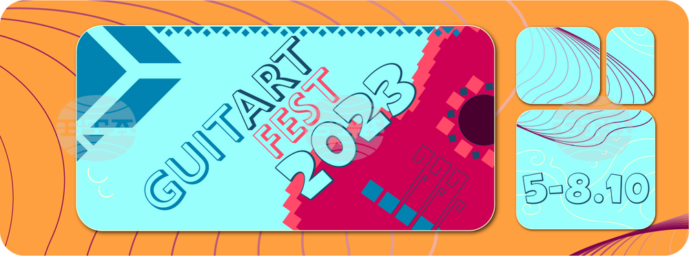 В Пловдив започва Международният китарен фестивал GuitArt Festival Plovdiv