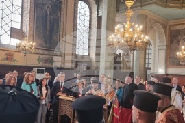 Стара Загора - Ден на Стара Загора - празник