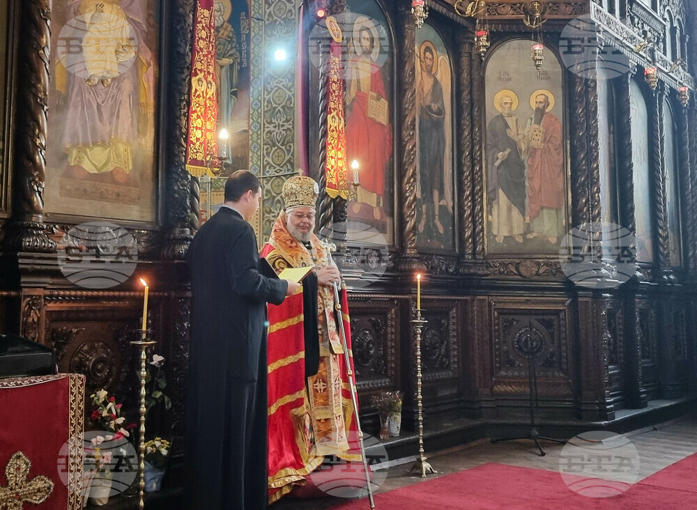 Стара Загора - Ден на Стара Загора - празник