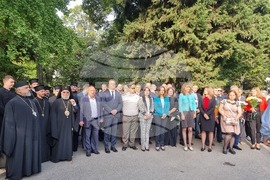 Стара Загора - Ден на Стара Загора - празник