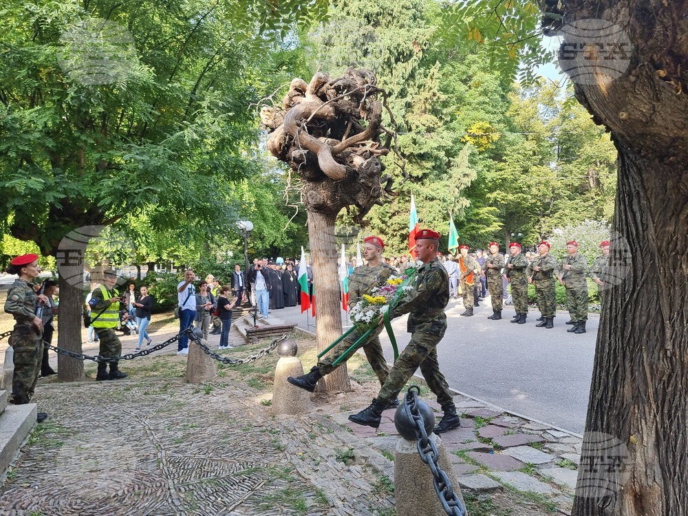 Стара Загора - Ден на Стара Загора - празник