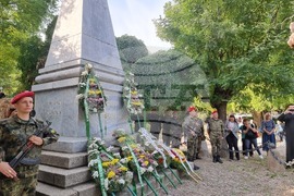 Стара Загора - Ден на Стара Загора - празник